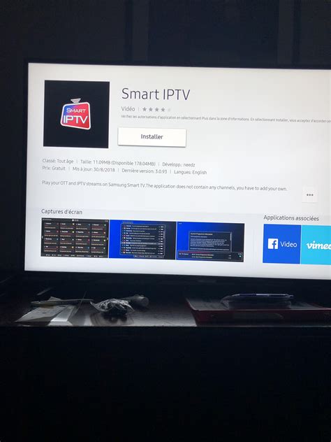 hot video|Problème iptv smarters [Résolu]